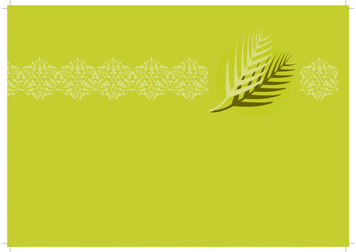 Thumbnail Al Meera Consumer Goods Company Annual Report 2012