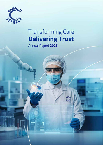 Vorschaubild SPIMACO (Saudi Pharmaceutical Industries and Medical Appliances Corporation) Jahresbericht 2025