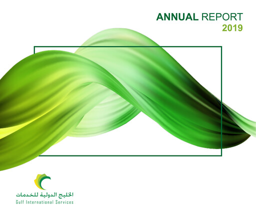 Thumbnail Gulf International Services Annual Report 2019
