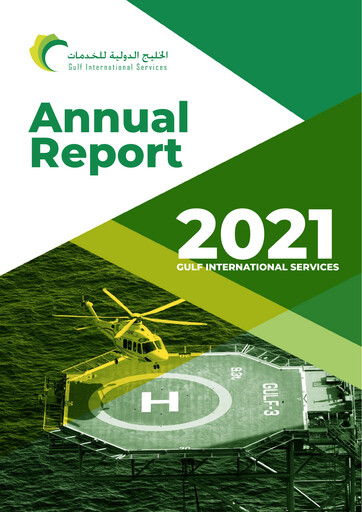 Thumbnail Gulf International Services Annual Report 2021