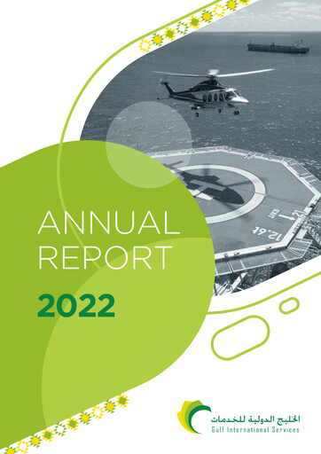 Thumbnail Gulf International Services Annual Report 2022