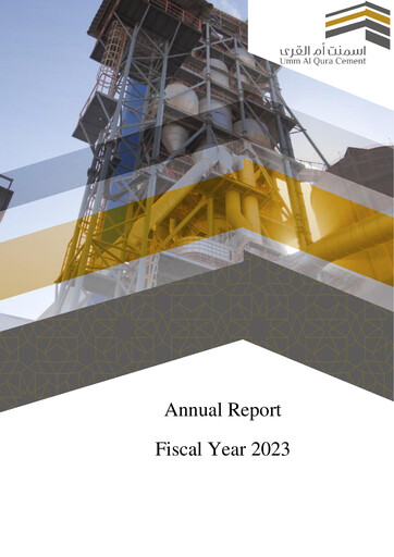 Thumbnail Umm Al-Qura Cement Company Annual Report 2023