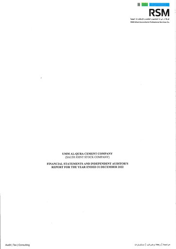 Thumbnail Umm Al-Qura Cement Company Financial Statement 2022