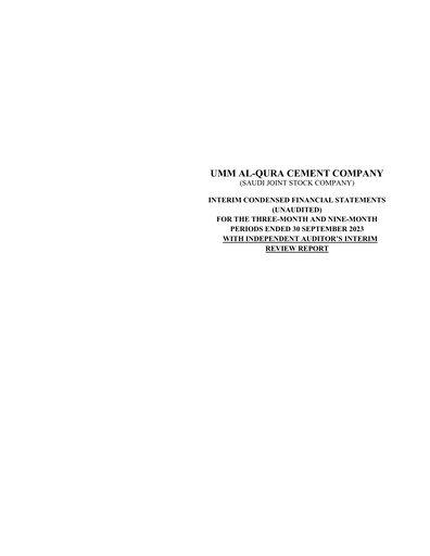Thumbnail Umm Al-Qura Cement Company Quarterly Report 2023-q3