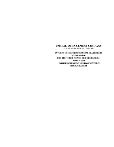 Thumbnail Umm Al-Qura Cement Company Quarterly Report 2024-q1
