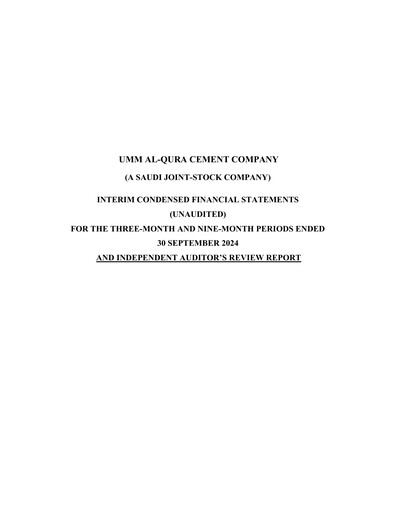 Thumbnail Umm Al-Qura Cement Company Quarterly Report 2024-q3