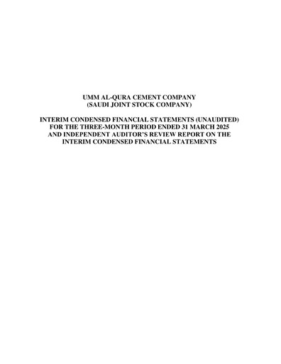 Thumbnail Umm Al-Qura Cement Company Quarterly Report 2025-q1