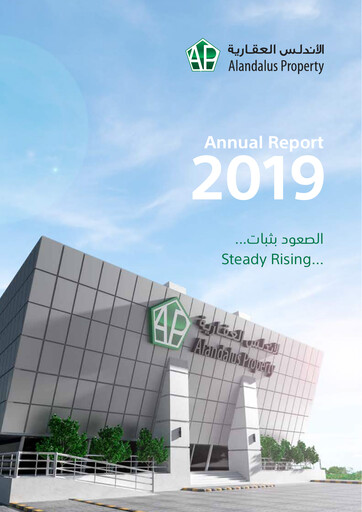 Thumbnail Alandalus Property Company Annual Report 2019