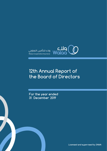 Thumbnail Walaa Cooperative Insurance Company Annual Report 2019