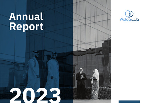 Thumbnail Walaa Cooperative Insurance Company Annual Report 2023