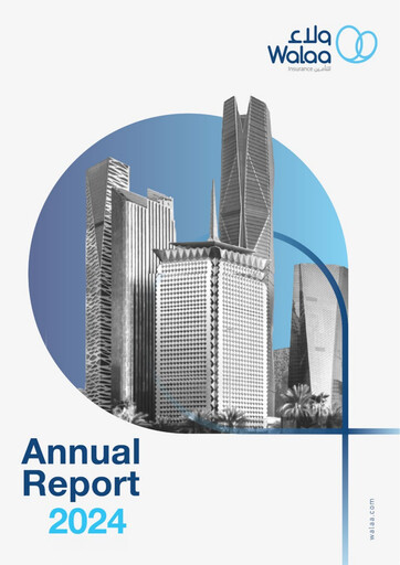 Thumbnail Walaa Cooperative Insurance Company Annual Report 2024