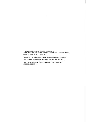 Thumbnail Walaa Cooperative Insurance Company Financial Statement 2017