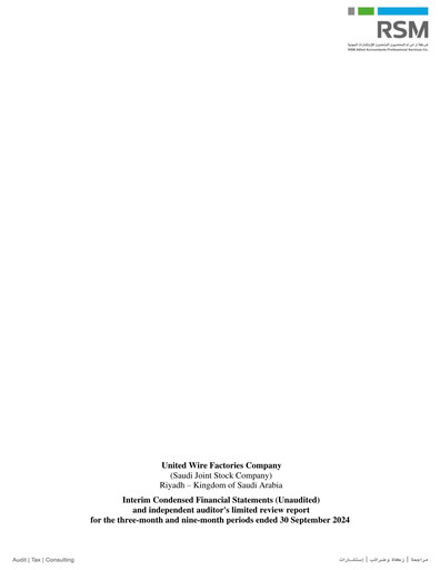 Thumbnail United Wire Factories Company Quarterly Report 2024-q3
