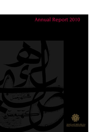 Thumbnail Lesha Bank Annual Report 2010