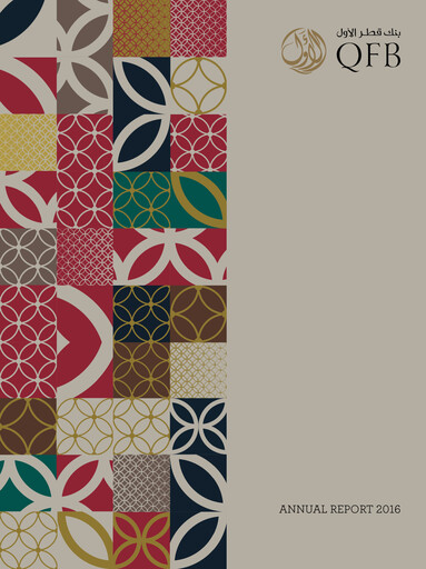 Thumbnail Lesha Bank Annual Report 2016