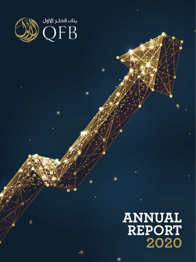 Thumbnail Lesha Bank Annual Report 2020