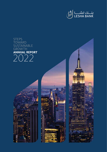Thumbnail Lesha Bank Annual Report 2022