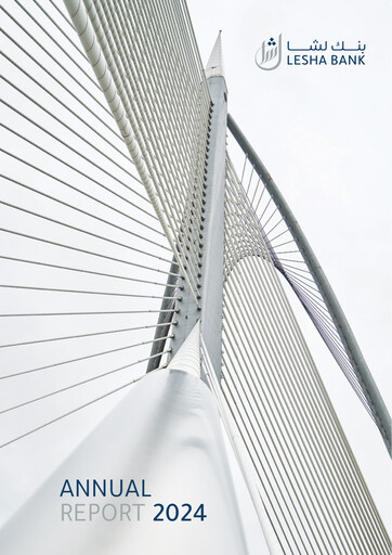 Thumbnail Lesha Bank Annual Report 2024