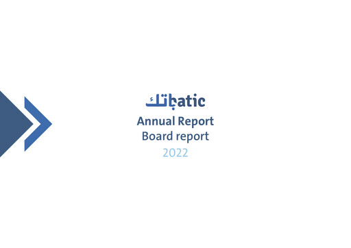 Thumbnail Batic Investments and Logistics Company Annual Report 2022