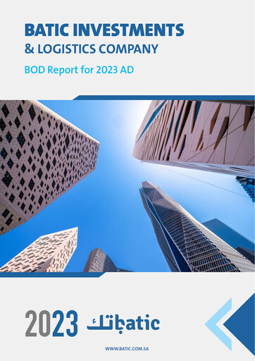 Thumbnail Batic Investments and Logistics Company Annual Report 2023