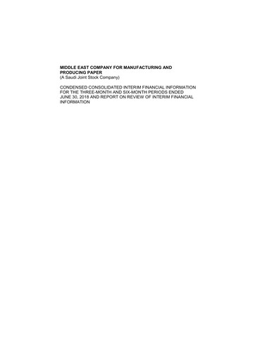 Thumbnail Mepco (Middle East Company for Manufacturing and Producing Paper) Half-year Report 2018-h1