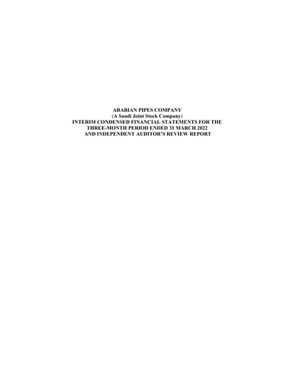 Thumbnail Arabian Pipes Company Quarterly Report 2022-q1