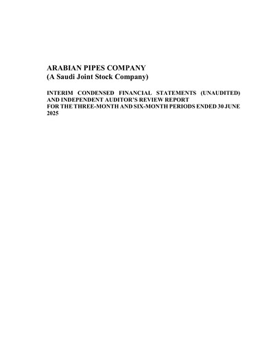 Thumbnail Arabian Pipes Company Quarterly Report 2025-q2