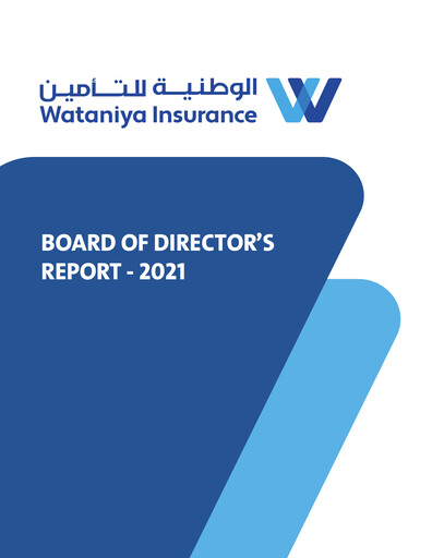 Thumbnail Wataniya Insurance Company Annual Report 2021