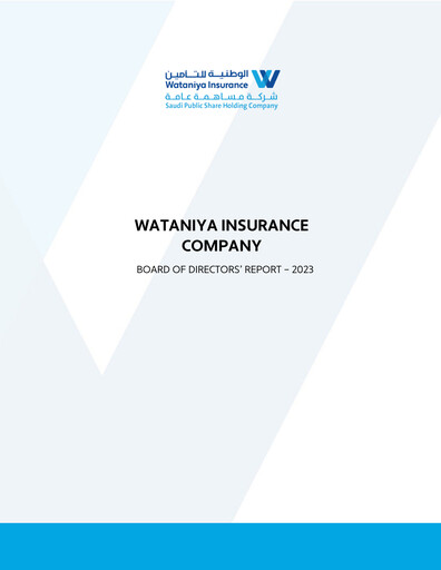 Thumbnail Wataniya Insurance Company Annual Report 2023