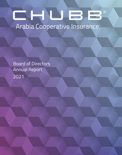 Thumbnail Chubb Arabia Cooperative Insurance Company Annual Report 2021