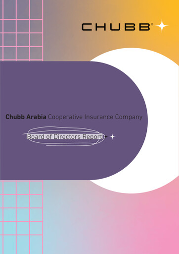 Thumbnail Chubb Arabia Cooperative Insurance Company Annual Report 2024