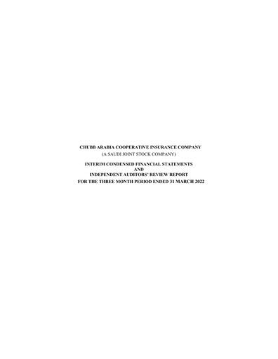 Vorschaubild Chubb Arabia Cooperative Insurance Company Quartalsbericht 2022-q1