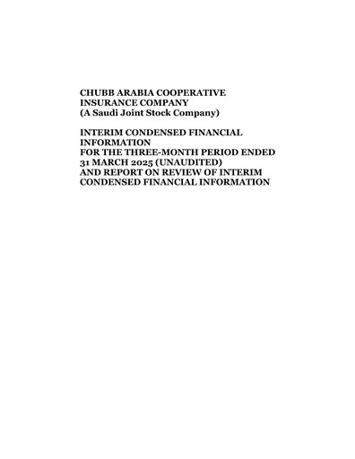 Vorschaubild Chubb Arabia Cooperative Insurance Company Quartalsbericht 2025-q1