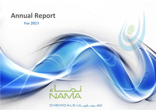 Thumbnail Nama Chemicals Company Annual Report 2021