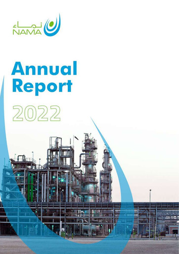 Thumbnail Nama Chemicals Company Annual Report 2022