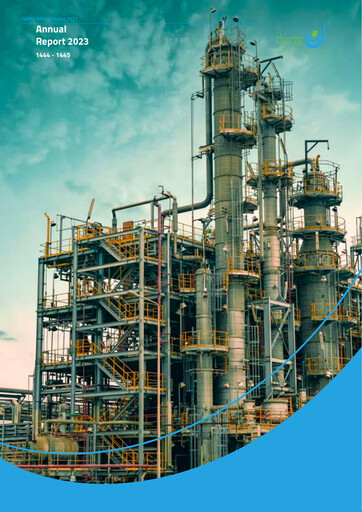 Thumbnail Nama Chemicals Company Annual Report 2023
