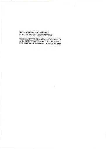 Thumbnail Nama Chemicals Company Financial Statement 2020