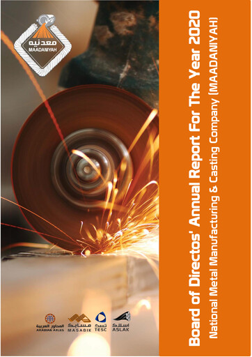 Thumbnail National Metal Manufacturing and Casting Annual Report 2020