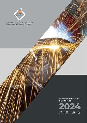 Vorschaubild National Metal Manufacturing and Casting Jahresbericht 2024