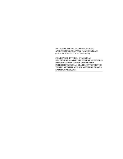 Thumbnail National Metal Manufacturing and Casting Financial Statement 2021-q2