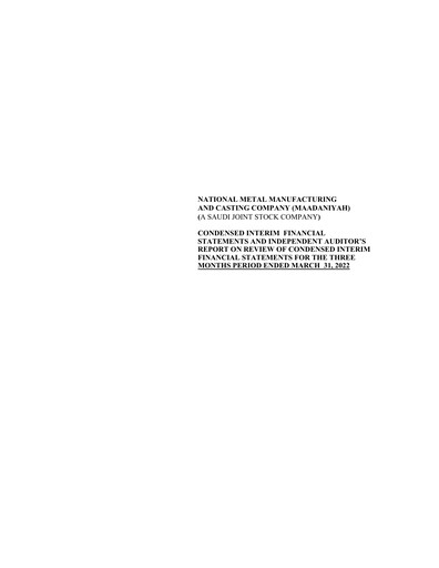 Thumbnail National Metal Manufacturing and Casting Financial Statement 2022-q1