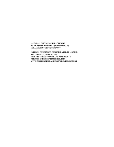 Thumbnail National Metal Manufacturing and Casting Financial Statement 2023-q3