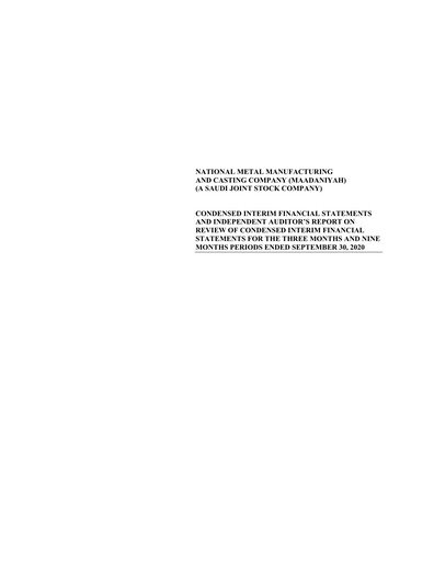 Vorschaubild National Metal Manufacturing and Casting Quartalsbericht 2020-q3