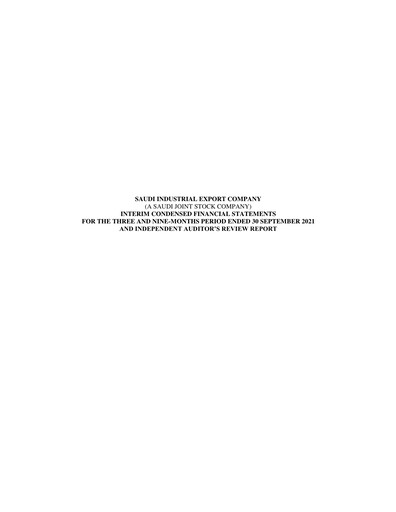 Miniature SIEC (Saudi Industrial Export Company) Rapport trimestriel 2021-q3