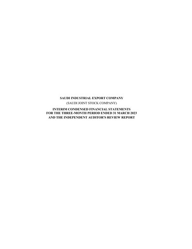 Miniature SIEC (Saudi Industrial Export Company) Rapport trimestriel 2023-q1