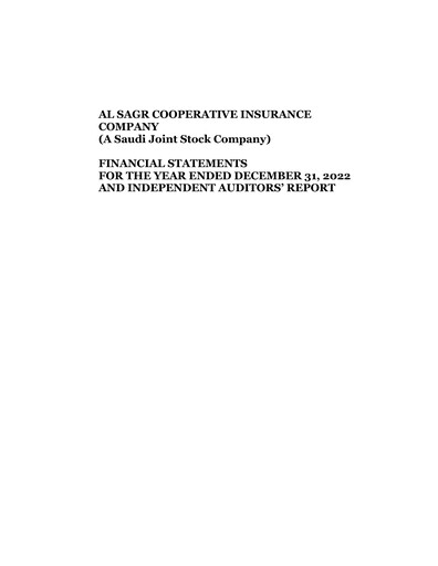 Thumbnail Al Sagr Cooperative Insurance Company Financial Statement 2022