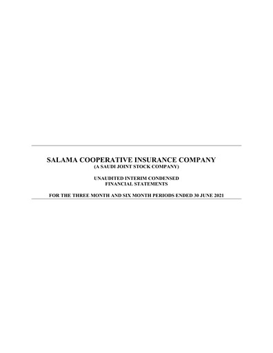 Thumbnail Salama Cooperative Insurance Company Quarterly Report 2021-q2