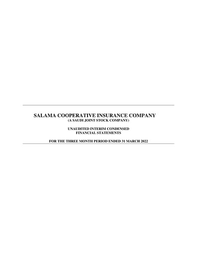 Thumbnail Salama Cooperative Insurance Company Quarterly Report 2022-q1