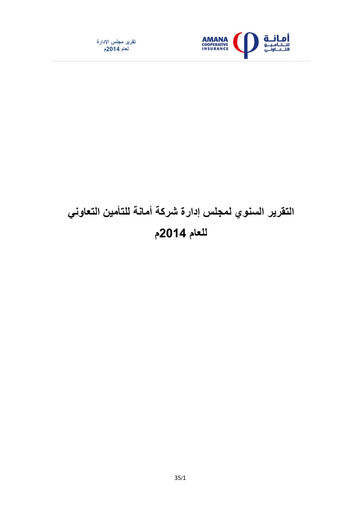 Thumbnail Amana Cooperative Insurance Company Annual Report 2014