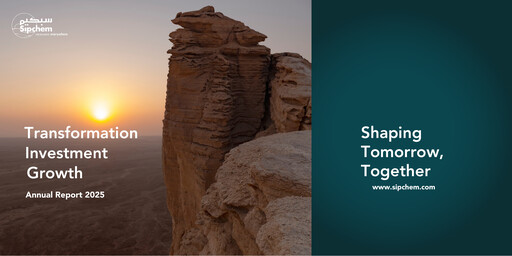 Thumbnail Saudi International Petrochemical Company (Sipchem) Annual Report 2025